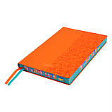 Щоденник А5 Yes недатований Stand with Ukraine помаранчевий 320 стор, фото 2