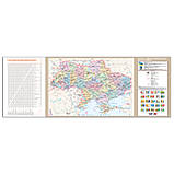 Щоденник А5 Leo Planner датований 2024 Freedom синій 368 стор, фото 2