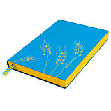 Щоденник А5 Leo Planner датований 2024 Freedom синій 368 стор, фото 4