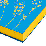 Щоденник А5 Leo Planner датований 2024 Freedom синій 368 стор, фото 5