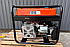 Генератор Бензиновий Karut KGEМ6500E Трьохфазний з потужністю 6,0/6,5 кВт (з електростартером) 220/380В, фото 5