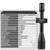 Приціл  DISCOVERY  ED-PRS 5-25x56SFIR ZEROSTOP, фото 4