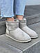 Зимові Жіночі Уггі Ugg Classic Light Grey Metallic Suede (Хутро) 36-37-38-39-40, фото 3