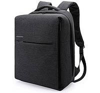 Городской рюкзак для ноутбука Kaka 2231 в стиле минимализм, 18 л. (20111942018)