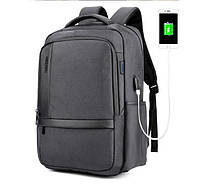 Классический дорожный рюкзак для ноутбука до 15,6" Arctic Hunter B00120С, 25л. Серый (2011194204)