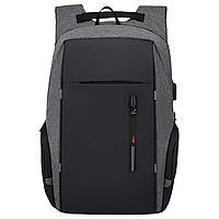 Рюкзак для ноутбука 15,6 с USB портом Серый