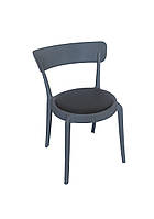 Серый стул Интарсио AVILA пластиковый