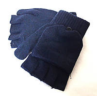 Перчатки без пальцев 2 в 1 Корона (L-XL) вязка Темно-Синие (ПЕРЧ268/3)