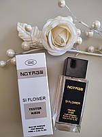 NOTAGE женский парфюм SI Flower ( аналог аромата Giorgio Armani Si Classic) 60ml