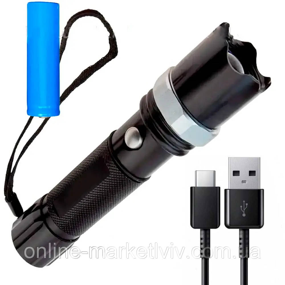 Тактичний ліхтар із Zoom, X-BALOG BL-T8626-XPE / Акумуляторний ручний ліхтарик