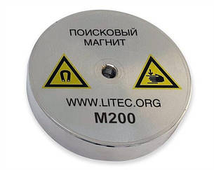 Пошуковий магніт односторонній М200