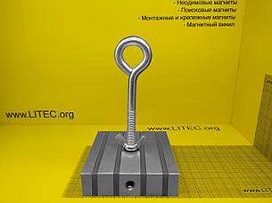 Пошуковий магніт двосторонній МП700/4
