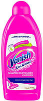 Засіб для ручної чистки килимів Vanish Oxi Action Lemon 500 мл (5900627031287)