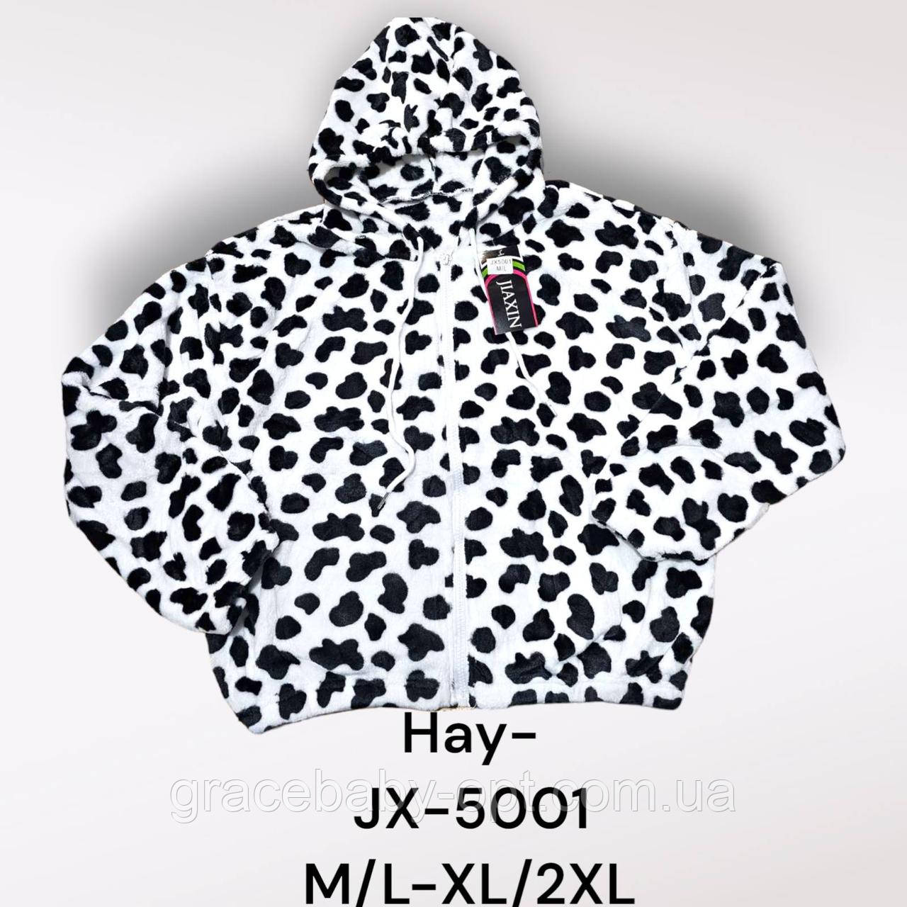 Пайта махрова жіноча оптом, M/L-XL/2XL рр., № Hay-JX-5001