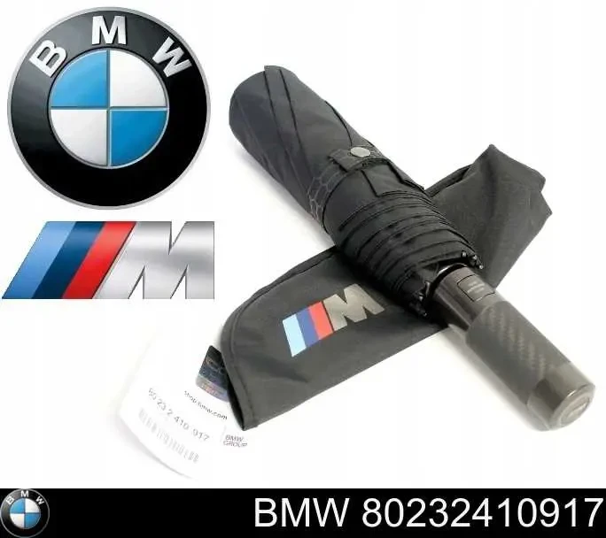 Зонт автомат BMW M Performance бмв перфоманс 80232410917 - фото 1 - id-p1991028813