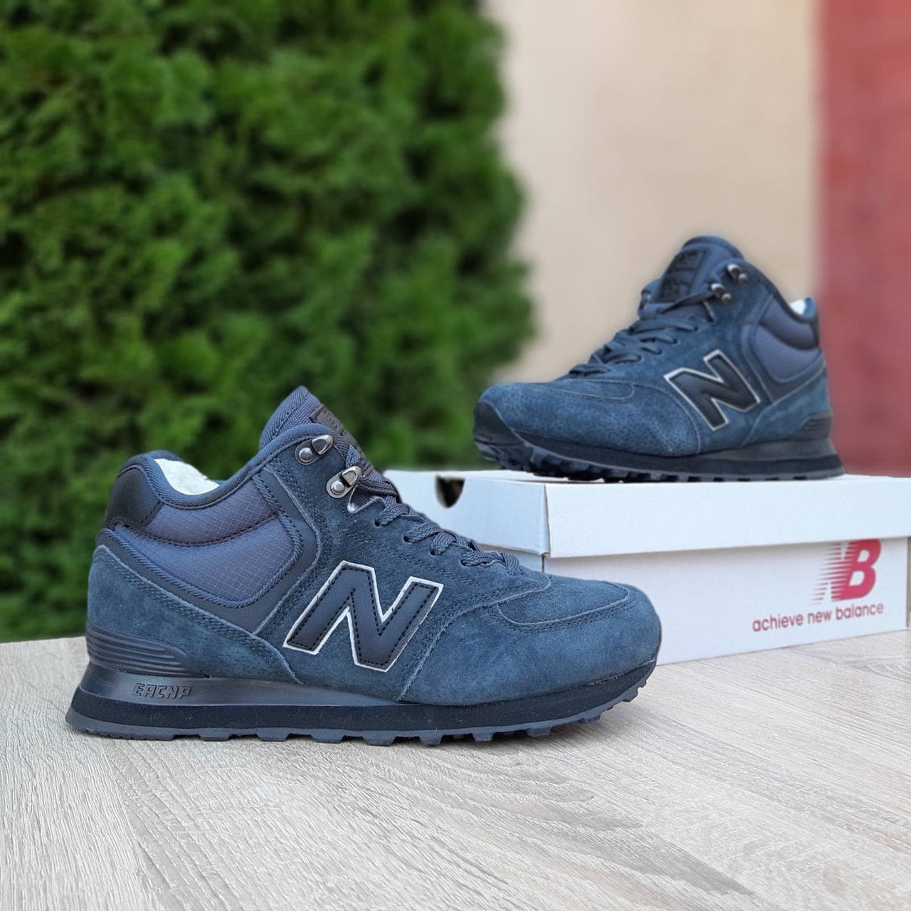 New balance mh574 rea hotsell