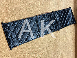 Утеплювачі