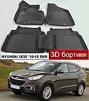 EvaForma 3D коврики с бортиками Hyundai ix35 '10-15 EUR. ЕВА 3д ковры с бортами Хюндай АйХ35 Европеец