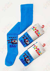 Колготи демісезонні для хлопчика, з малюнком PILOT SKY, Star Kids