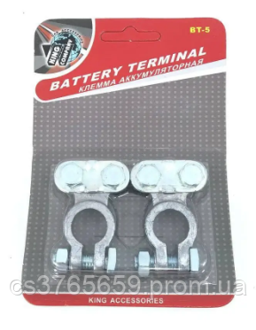 Купить Клеммы аккумуляторные. 12V. Комплект клемм на АКБ. King BT-5 ...