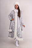 Карнавальний костюм жіночий Зима (Снігуронька) розмір S - L, фото 4