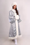 Карнавальний костюм жіночий Зима (Снігуронька) розмір S - L, фото 2