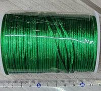 Шнур атласный корсетный 2,5 мм зеленый №2