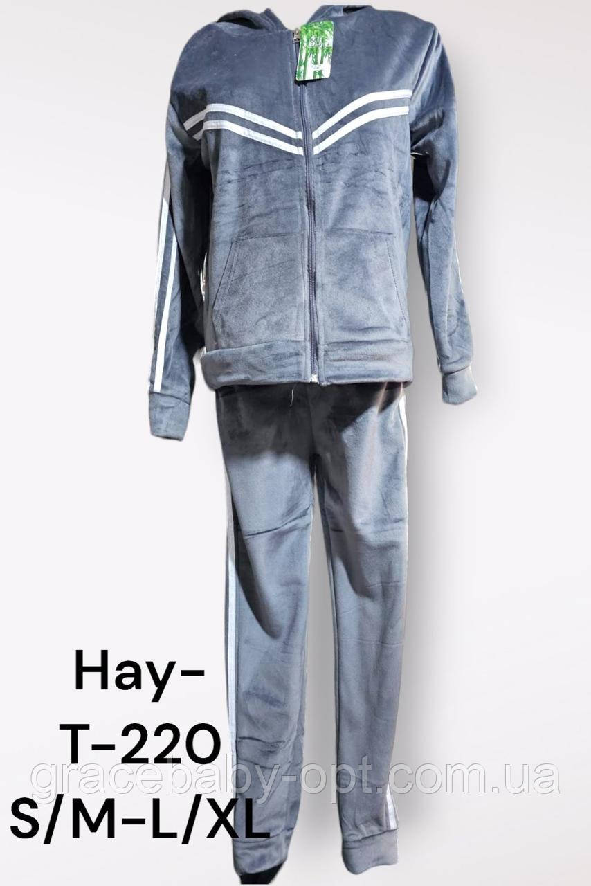 Жіночий утеплений велюровий спортивний костюм 2 в 1 оптом, S-XL рр., № Hay-T-220, фото 1