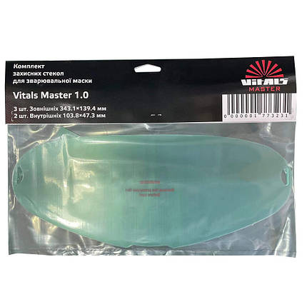 Комплект захисного скла для маски зварника Vitals Master 1.0, фото 1