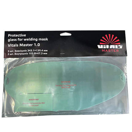 Комплект захисного скла для маски зварника Vitals Master 1.0, фото 3