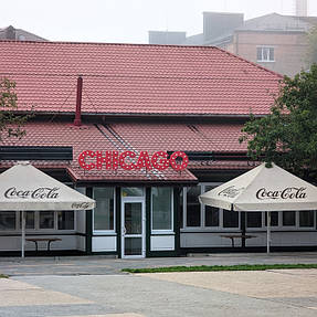 Resto Lounge "Chicago" м. Буча 2