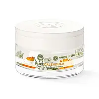 Відновлюючий Денний-Нічний Крем для обличчя 50мл Yves Rocher Pure Calendula