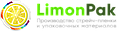 "LIMONPAK" – производство стрейч-пленки, скотч, коробки, упаковочные материалы по оптовым ценам!