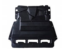 Захист під двигун Fiat Scudo Citroen Jumpy Peugeot Expert