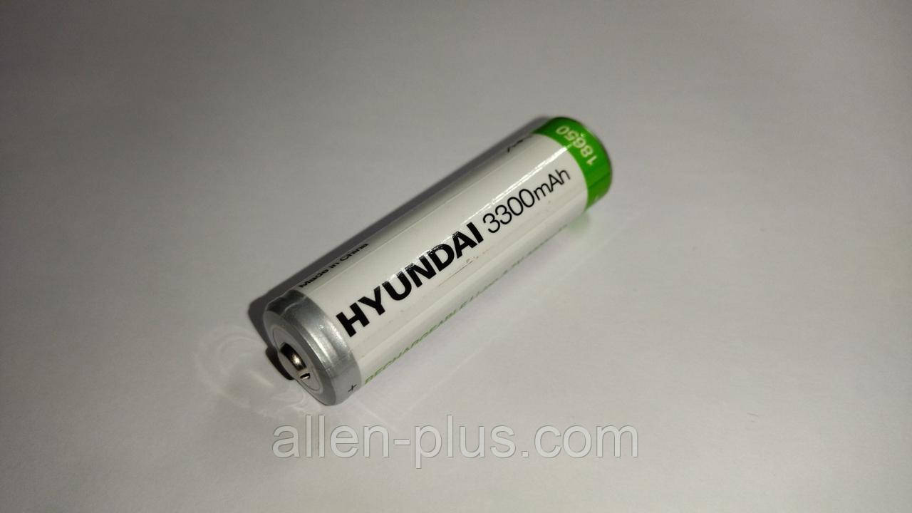 Акумулятор HYUNDAI 18650 Li-Ion 3300mAh, опуклий плюс