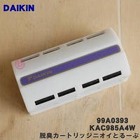 Дезодорувальний фільтр очисника повітря Daikin