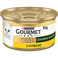 Вологий корм GOURMET Gold (консерва Гурме Голд) "Соковита насолода" для дорослих котів, з куркою 85 г (8445290823342)