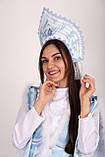 Карнавальний костюм жіночий Зима (Снігуронька) розмір S / M Біло - блакитний, фото 7