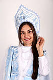 Карнавальний костюм жіночий Зима (Снігуронька) розмір S / M Біло - блакитний, фото 3