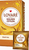 Чай черный байховый цейлонский Lovare Golden Ceylon в пакетиках 24 шт 48 г