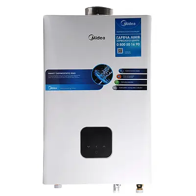 Газовая колонка | купить недорого, на Prom | Украина