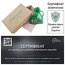 Срібна цепочка Бісмарк з хрестиком із золотою пластиною. Чорнений ланцюжок 55 см, фото 4