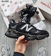 Чоловічі кросівки New Balance 9060