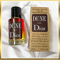Женские духи Dior Dune [Tester] 60 ml. Диор Дюн (Тестер) 60 мл.