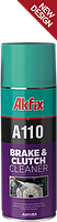 Спрей для чистки тормозных колодок и сцепления Akfix A110 500 мл