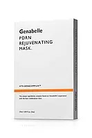 GENABELLE PDRN ОМОЛАЖУВАЛЬНА ТКАНЕВА МАСКА