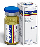 Триколин пероральный антибиотик для телят до 3-х месячного возраста и домашней птицы, 10 мл