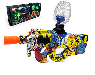 Іграшковий Автомат на орбізах P90 акумуляторний Жовтий стріляє гелієвими кульками Орбіз 555P-1