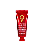 Бальзам для пошкодженого волосся парфумований Masil 9 Protein Perfume Silk Balm Sweet Love, 20 мл, фото 3