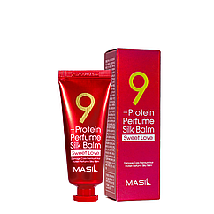 Бальзам для пошкодженого волосся парфумований Masil 9 Protein Perfume Silk Balm Sweet Love, 20 мл